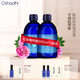 Oshadhi德國O家保加利亞玫瑰純露500ml爽膚水補水微瑕 磨損效期26年5月