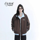 宏資琦美式復(fù)古雙面穿外套女裝2025秋季新款設(shè)計(jì)感小眾休閑寬松夾克衣服 棕藍(lán)色（雙面穿） S