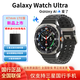 三星 三星Galaxy Watch Ultra 智能手表/eSIM獨(dú)立通話/AI助力健康監(jiān)測/雙頻GPS定位 鈦鉑銀 47mm LTE版