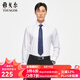 雅戈爾（YOUNGOR）長袖襯衫男白色DP免燙襯衫全棉面料舒適透氣平整抗皺易打理 VLDP170001BBA白色 41