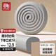 愛貝迪拉（AIBEDILA）寶寶防撞條嬰兒家用墻角桌角防護(hù)角安全防護(hù)條加厚加寬L型灰色4米