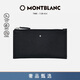 萬寶龍MONTBLANC匠心系列迷你手袋 黑色 128574男士禮物