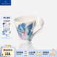 德國(guó)唯寶（Villeroy&Boch）進(jìn)口馬克杯創(chuàng)意陶瓷咖啡杯水杯插畫(huà)手繪動(dòng)物禮盒 食蜂鳥(niǎo) 300ml