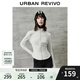 UR【UR防曬衣】2025春季新款女裝分割線拉鏈防曬外套UWS150001 冷灰 S