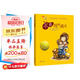 學(xué)會(huì)愛(ài)自己-不要隨便摸我（精裝版）六一兒童節(jié)禮物女孩男孩