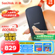 閃迪（SanDisk）2TB Type-c USB3.2移動(dòng)固態(tài)硬盤（PSSD）E30高速 移動(dòng)SSD 讀速800MB/s 兼容手機(jī)筆記本電腦