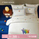 MIDO HOUSE銘都家居&天線寶寶聯(lián)名100%純棉兒童床品套件床單被套床上四件套 玩游戲呀 1.8m 床單款 （被套220*240cm）