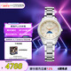 西鐵城 CITIZEN 手表光動(dòng)能xC系列星期日期顯示舒博泰表帶商務(wù)簡(jiǎn)約時(shí)尚女表EE1000-58A