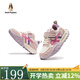 暇步士（Hush Puppies）童鞋兒童鞋男童德訓(xùn)鞋戶外跑步運動軟底防滑休閑女童戶外休閑鞋子 HP3325紫色皮面四季款 35