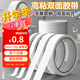 譽(yù)品（YUPIN）雙面膠 高粘度棉紙易撕透明膠紙學(xué)生用辦公文具用品 寬9mm*長10y(9.1m/卷) 1卷