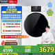 松下（Panasonic）白月光4.0滾筒洗衣機【李佳琦直播款】超薄彩屏10公斤全自動(dòng)泡沫凈1.1洗凈比光動(dòng)銀除菌除螨除毛洗 XQG100-1531N