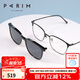 派麗蒙（PARIM） 近視眼鏡女磁吸墨鏡一鏡兩用偏光近視墨鏡舒適輕便眼鏡框男81606 B1-主框：消光黑;吸鏡：黑