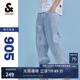 杰克·瓊斯（JACK&JONES）25年男裝夏季潮流寬松直筒錐腿涼感潮牌牛仔褲休閑褲子九分男褲 E40淺牛仔藍(lán) 905錐形 31 175 W31
