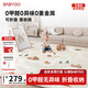 BG-BABYGO折疊爬爬墊嬰兒爬行墊XPE加厚寶寶家用防摔地墊泡沫墊150*180*2cm
