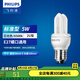 飛利浦（PHILIPS）節(jié)能燈泡標(biāo)準(zhǔn)型客廳高亮節(jié)能光源電燈泡U型E27 5W-2U-4只裝 白光