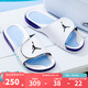 耐克（NIKE）拖鞋男鞋 2025夏季新款JORDAN運動涼拖休閑舒適戶外沙灘鞋涼鞋 555501-103 44
