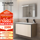 科勒（KOHLER）逸森浴室柜衛(wèi)生間臺盆柜子洗手間家具【國補15%】 逸森 浴室柜 對開門80cm 依洛詩鏡柜(762MM)