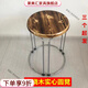萊美匯家用圓凳實(shí)心凳子實(shí)木凳收納凳時(shí)尚換鞋凳鐵凳鐵圓凳子加厚鋼筋凳 45高實(shí)心10mm鋼筋六柱 火燒木面
