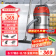 杰諾桶式吸塵器干濕吹三用大吸力商用吸塵機家用保潔寵物美縫40L大容量除塵機JN505-40L