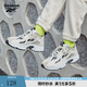 Reebok銳步官方男女DMX 1200經(jīng)典百搭運(yùn)動(dòng)休閑時(shí)尚復(fù)古老爹鞋 DV9232 38.5