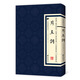 片玉詞 經(jīng)典國學(xué)讀本 傳統(tǒng)文化修養(yǎng)叢書 中國古詩詞國學(xué)經(jīng)典全套 繁體豎版廣陵書社古典詩詞名家閱讀書原版書籍