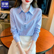 羅蒙（ROMON）棉質(zhì)刺繡襯衫女春秋2025年新款女裝設計感洋氣襯衣時(shí)尚減齡上衣 淺藍色【長(cháng)-袖】 L 建議100-115斤