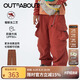 OUTnABOUT 出門(mén)走走兒童戶(hù)外可拆卸褲長(cháng)褲男女童春秋夏季防曬速干工裝褲子