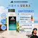 阿迪達(dá)斯 （adidas）男士磨砂凈澈沐浴露400ml 補(bǔ)水保濕護(hù)膚 游泳去氯 深層去角質(zhì)
