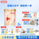 安格奇諾（Angelcino）多加多幼兒配方奶粉3段 1-3歲幼兒奶粉小分子嬰幼兒3段奶粉 800g 安格3段800g*3