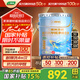 三棵樹漆（SKSHU）乳膠漆京粹抗污抗甲醛凈味全效耐擦洗室內(nèi)墻面涂料墻面漆油漆滾筒 抗甲醛新升級(jí) 18L*1件