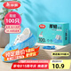 美麗雅鞋套一次性加厚100只大號(hào) 反復(fù)家用機(jī)房防水防塵腳套