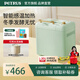 柏翠（petrus） 面包機(jī) 全自動(dòng)家用 可和面揉面機(jī) 可預(yù)約智能投撒果料早餐烤面包機(jī) PE8899 節(jié)日禮物 淺杉綠（ 咨詢有大驚喜 ）