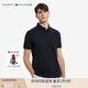 Tommy Hilfiger【輕柔感】Tommy夏季男裝1985珠地網(wǎng)眼潮流多色短袖T恤POLO17770
