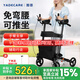 YADECARE助行器老人助力行走器四輪代步手推車骨折助步器康復(fù)走路輔助器