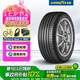 固特異（Goodyear）汽車輪胎 215/50R17 91V ATM 安乘 原配標(biāo)致408