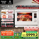 松下（Panasonic）【廚房好物】AI萬食爐一鍵加熱上烤下煮31L大容量家用變頻微蒸烤炸一體機NN-CS88RW