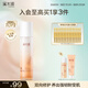 溪木源山茶花舒緩保濕補(bǔ)水乳液敏感肌修護(hù)清爽護(hù)膚品化妝品生日禮物送禮