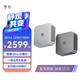 零刻「全新一代」SEi14 125H/185H 高性能 英特爾酷睿Ultra5/9  AI PC游戲辦公設(shè)計超安靜迷你電腦主機 Ultra5 125H【深空灰】 32G/1TB