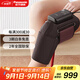 松下（Panasonic）膝蓋按摩儀膝關(guān)節(jié)熱敷按摩器膝部加熱保暖家用全膝部禮品孝敬送父母七夕情人節(jié)禮物男女朋友RJ50