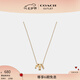 蔻馳（COACH）【七夕情人節(jié)禮物】奧萊女士三環(huán)經(jīng)典標(biāo)志 RONDELL項鏈 金色