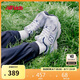 NEW BALANCE4-7歲兒童春夏Y2K經(jīng)典網(wǎng)面運(yùn)動鞋PZ530KA