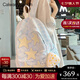 CALWAN KEODH雙肩包女2024新款時(shí)尚設(shè)計(jì)感小眾書包初中生高中大學(xué)生背包電腦包 【淡藍(lán)色】實(shí)用高顏值簡約大容量通勤旅行包百搭