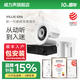威力聲（Villis） GX6吸頂音響家庭影院5.1家用客廳背景音樂系統(tǒng)天花吊頂投影儀音箱嵌入式吸頂喇叭藍(lán)牙功放套裝 V1功放+GX6音箱*2