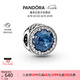 潘多拉（PANDORA）海洋之心串飾深藍色diy串珠閃耀高級七夕情人節(jié)禮物送女友