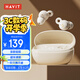 海威特?zé)o線藍(lán)牙耳機(jī)睡眠豆asmr側(cè)睡不壓耳睡覺降噪隔音適用蘋果華為安卓豆式隔音耳塞助眠耳機(jī) 米色