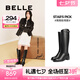 百麗（Belle）七夕禮物周雨彤同款星環(huán)騎士靴女商場同款時髦長靴3KV72DG4預(yù)售 黑色 39 (245mm)