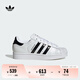 adidas SUPERSTAR II經(jīng)典貝殼頭板鞋女子新款阿迪達斯官方三葉草 白/黑色/白     39