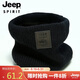 吉普（JEEP）帽子男士圍脖加絨保暖針織圍巾秋冬季防寒護脖套頭圍巾A0636