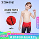 洲克（ZOKE）青少年兒童泳衣男童五分泳褲122626888 黑紅中國龍花 15