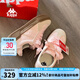 KAPPA卡帕女鞋厚底滑板鞋子女2025秋季新款運(yùn)動(dòng)休閑鞋軟底德訓(xùn)鞋小粉鞋 奶茶粉 40